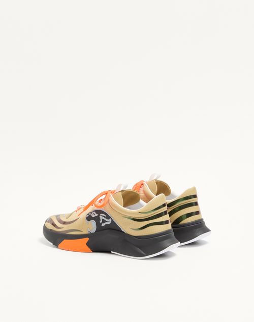Valentino Garavani - Panther Blaze Low-top Sneaker In Ripstop Fabric - Beige/black - Man - Sneakers