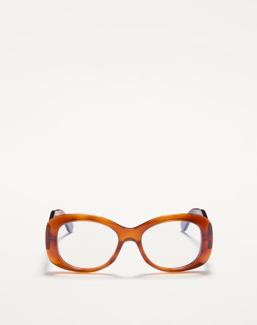 Valentino - Rectangular 70s Acetate Glasses - Beige - Unisex - Eyewear