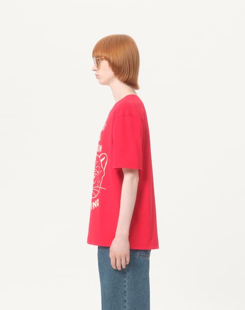  - Red/butter