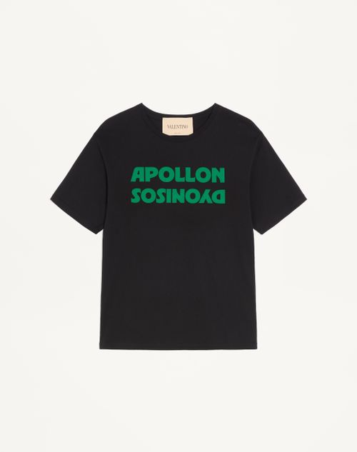 Valentino - Valentino Cotton T-shirt With Apollon/dyonisos Print - Black/green - Man - T-shirts And Sweatshirts