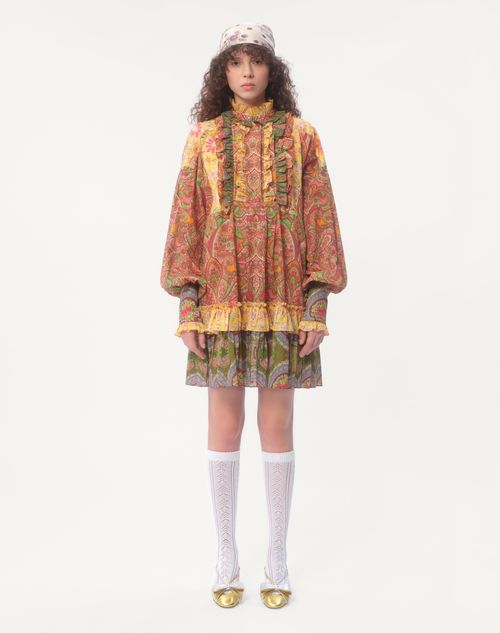  - Multicolor