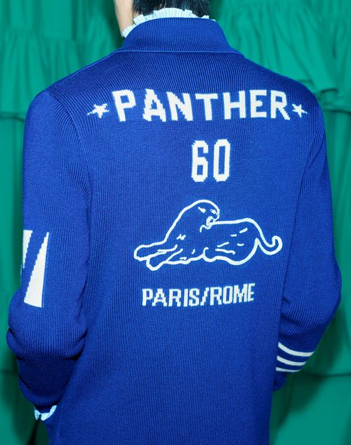  - Blue/butter
