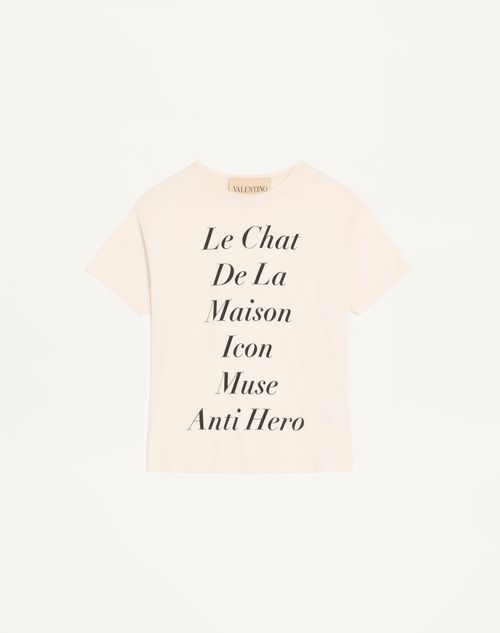 Valentino - Valentino Cotton T-shirt With Le Chat De La Maison Icon Muse Anti Hero Print - Ivory - Man - T-shirts And Sweatshirts