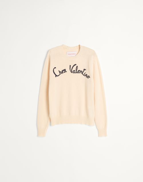 Valentino - Wool Crewneck Sweater With Chez Valentino Embroidery - Butter - Man - Knitwear
