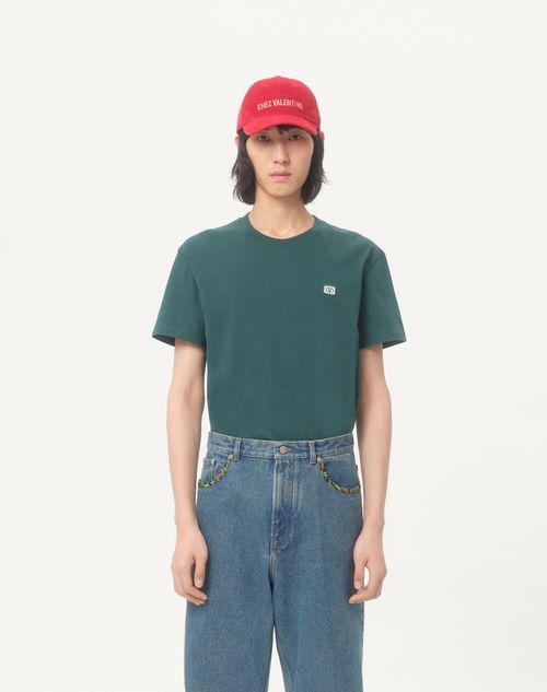  - ダークグリーン