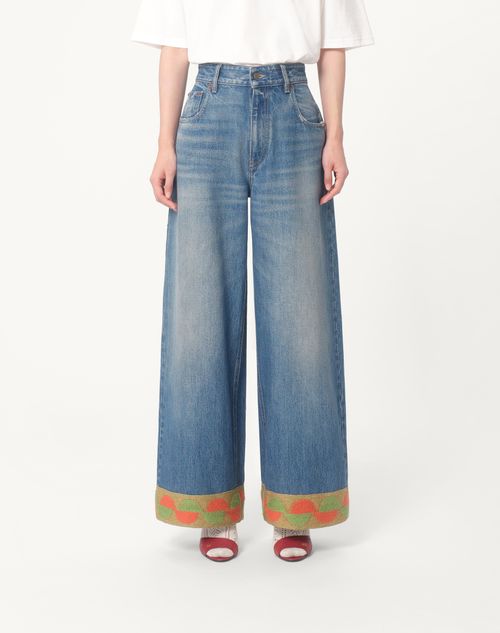 デニムパンツ for ウィメンズ インチ デニム | Valentino JP デニムパンツ for ウィメンズ インチ デニム | Valentino JP