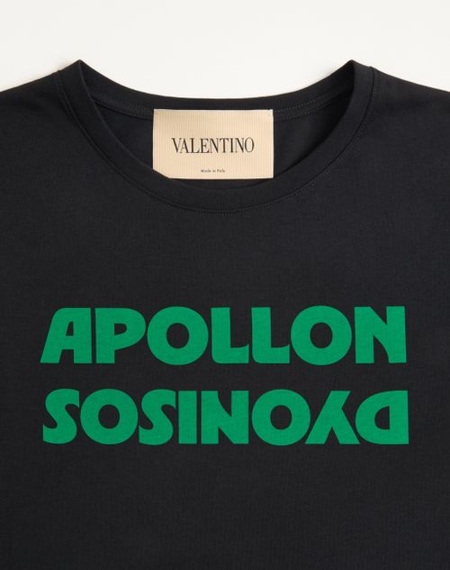 Valentino - Valentino Cotton T-shirt With Apollon/dyonisos Print - Black/green - Man - T-shirts And Sweatshirts