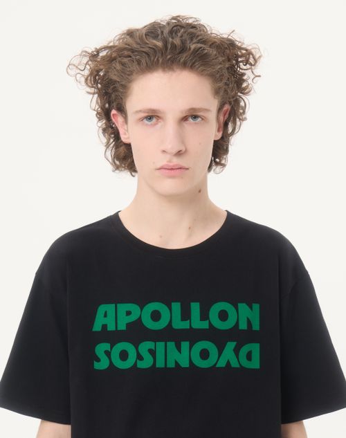 Valentino - Valentino Cotton T-shirt With Apollon/dyonisos Print - Black/green - Man - T-shirts And Sweatshirts