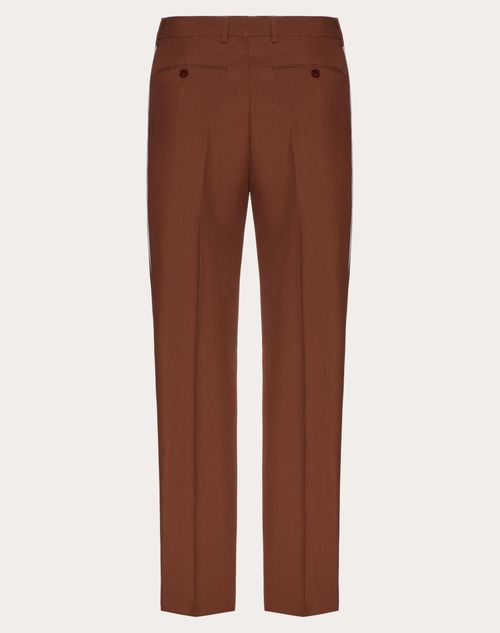 Valentino - コントラストカラー サイドバンド ウールパンツ - ブラウン/ウィステリア/アイボリー - メンズ - パンツ＆ショートパンツ