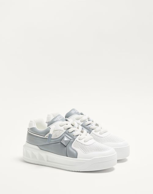 Valentino Garavani - One Stud Xl Low-top Sneaker In Perforated Nappa - White/nuage - Man - Trainers