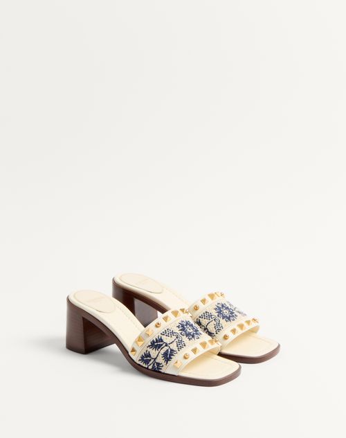  - Ivory/natural/blue