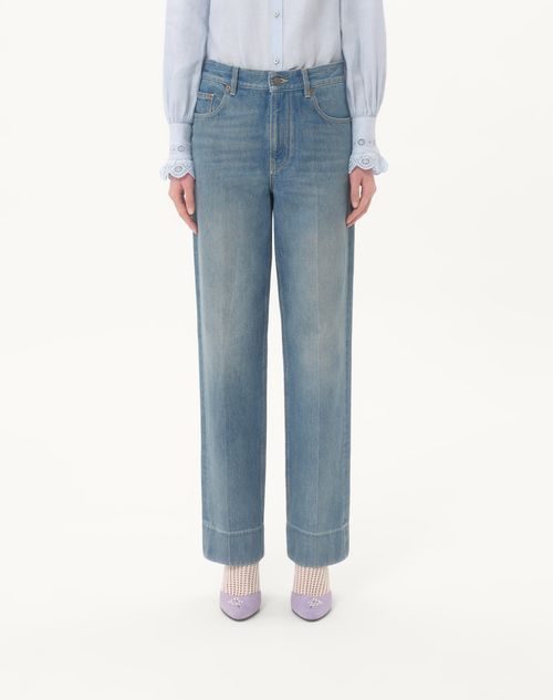 デニム パンツ for ウィメンズ インチ ブルー | Valentino JP デニム パンツ for ウィメンズ インチ ブルー | Valentino JP
