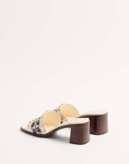  - Ivory/natural/blue