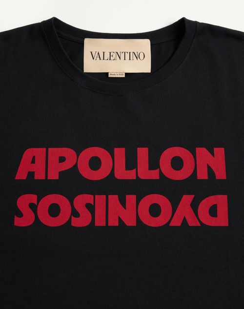 Valentino - Valentino Cotton T-shirt With Apollon/dyonisos Print - Black/red - Man - Tshirts And Sweatshirts