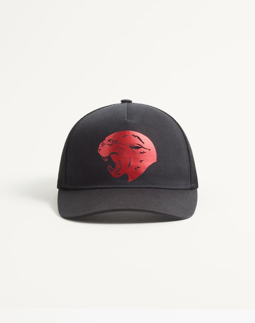 Valentino Garavani - ヴァレンティノ ガラヴァーニ Vロゴ シグネチャー パンサー プリント コットン ベースボールキャップ - ブラック/レッド - メンズ - ハット & グローブ