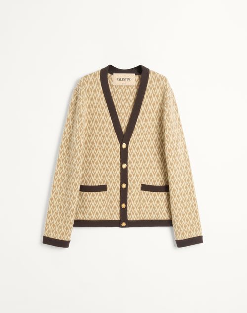 Valentino Wool Cardigan With Toute La V Pattern Man Beige/cream S
