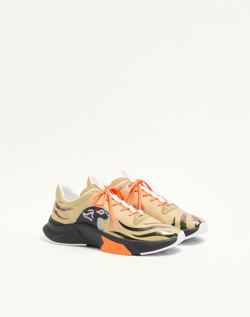 Valentino Garavani - Panther Blaze Low-top Sneaker In Ripstop Fabric - Beige/black - Man - Sneakers
