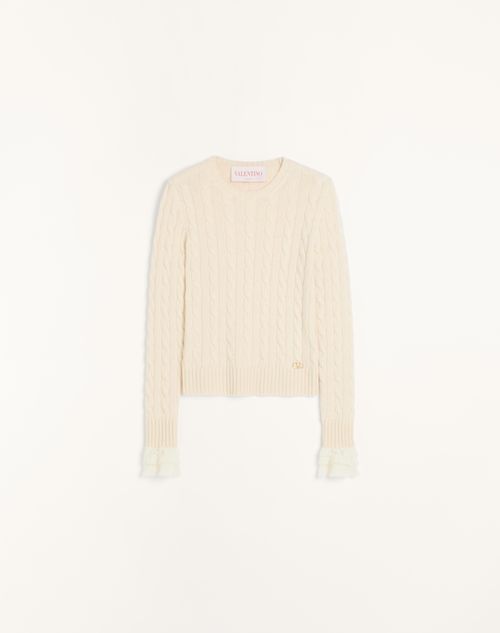  - Birch/ivory