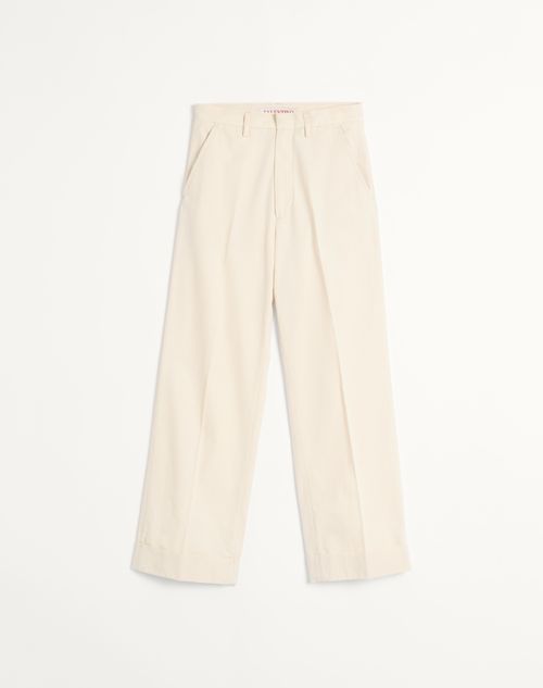 Valentino - Cuffed Denim Trousers - Ecru - Man - Denim