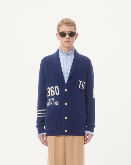 Valentino - Wool Cardigan With Shawl Collar And Chez Valentino Jacquard - Blue/butter - Man - Knitwear