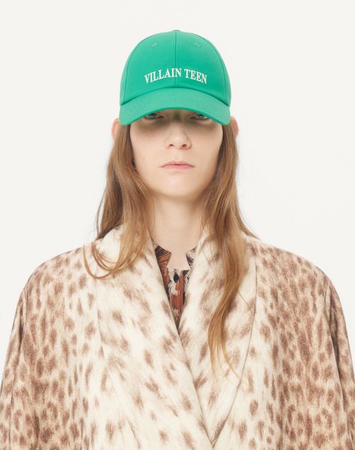 Valentino - ヴァレンティノ リンクス フォーヴ エクラ ウール X シアリング コート - ベージュ/ブラウン - ウィメンズ - コート & アウター