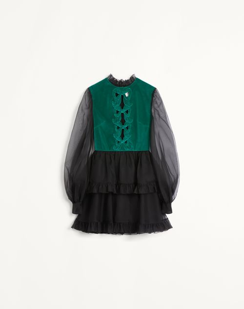  - Black/emerald
