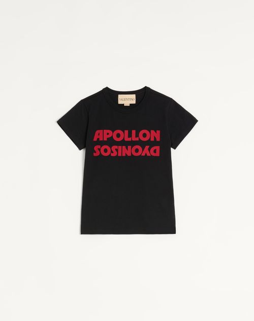 Valentino Camiseta De Algodón Con Estampado Apollon Dyonisos Mujer Negro/rojo S