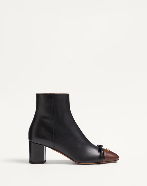 Valentino Valet Du Roi Bootie