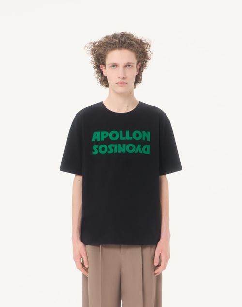Valentino - Valentino Cotton T-shirt With Apollon/dyonisos Print - Black/green - Man - T-shirts And Sweatshirts