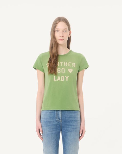 Valentino - T-shirt In Cotone Stampato - Laurel/betulla - Donna - T-shirts E Felpe