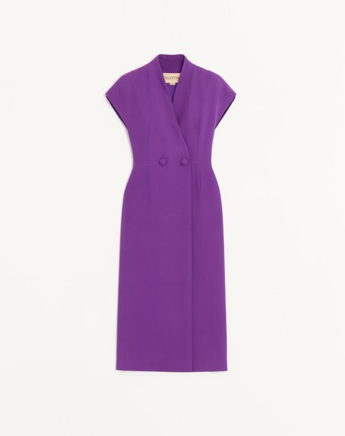 Valentino - Cady Couture Dress - Purple - Woman - Dresses