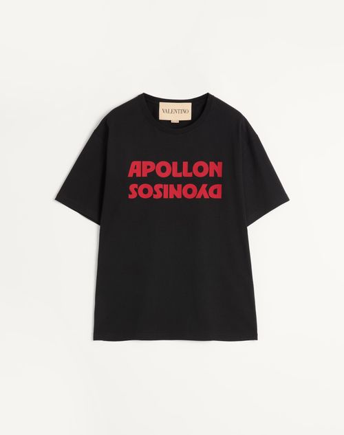 Valentino Cotton T-shirt Wuth Apollon Dyonisos Graphic Print In Black