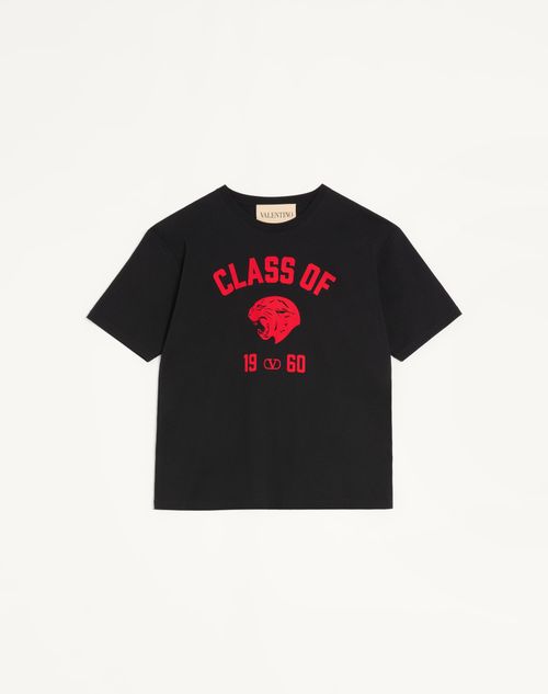Valentino - Valentino Cotton T-shirt With Panther Print - Black/red - Man - Tshirts And Sweatshirts