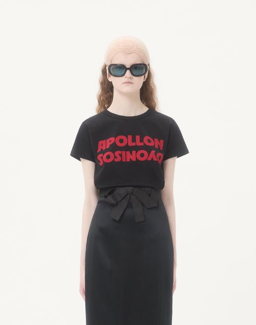 Valentino - T-shirt En Coton Avec Imprimé Apollon Dyonisos - Schwarz/ Rot - Frau - T-shirts & Sweatshirts