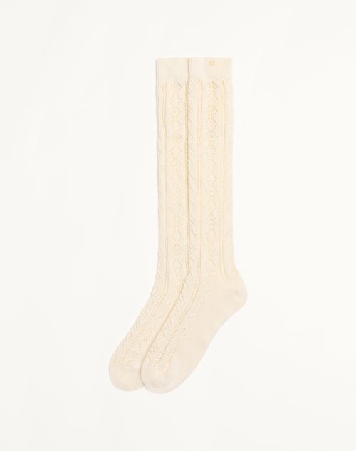 Valentino Garavani Underwear In Ivory