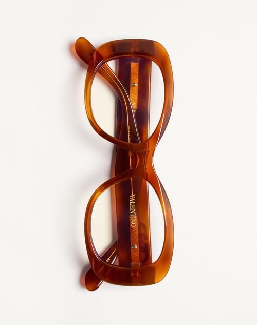 Valentino - Rectangular 70's Acetate Glasses - Beige - Unisex - Eyewear