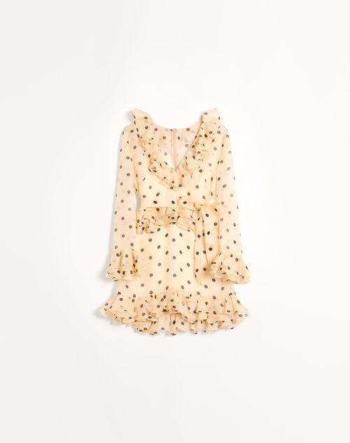  - Ivory/black