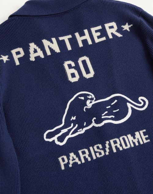 Valentino - Wool Cardigan With Shawl Collar And Chez Valentino Jacquard - Blue/butter - Man - Knitwear