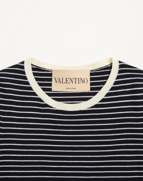Valentino - ストライプ コットン ニットプル - ネイビー/ラテ - ウィメンズ - ニット