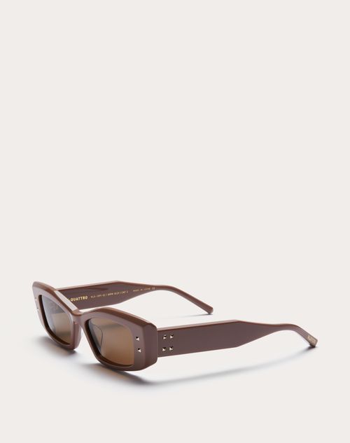 Valentino - V -rectangular Acetate  - Dark Brown/dark Brown - Woman - Eyewear