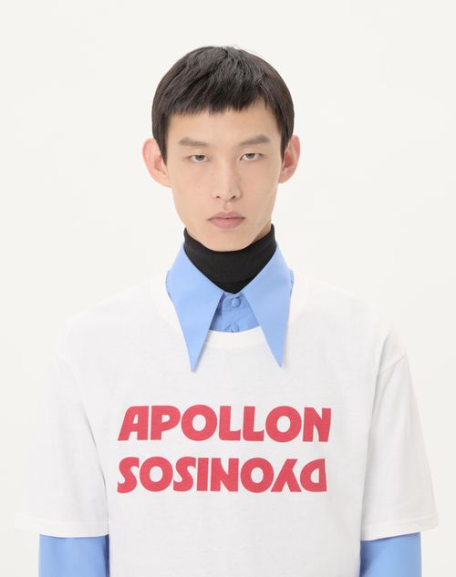 Valentino - Valentino Cotton Poplin Shirt - Sky Blue - Man - Shirts