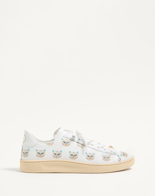  - White