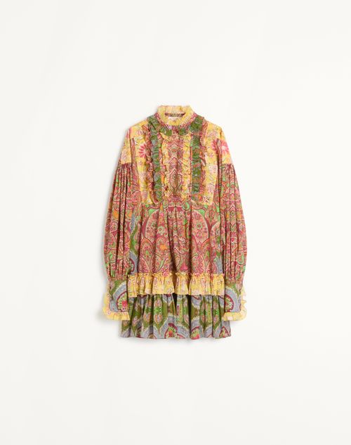  - Multicolor