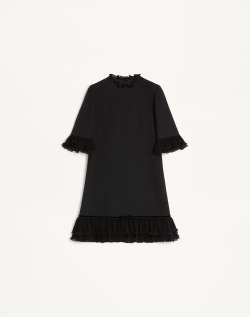  - Black