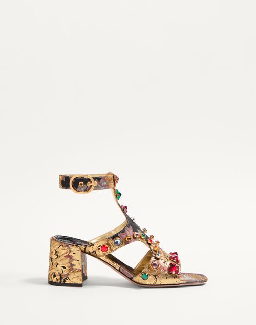  - Multicolor